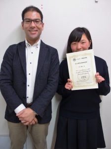 2016年度 エルエー奨学金制度